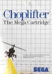 Sega Master System Choplifter [In Box/Case Missing Inserts]